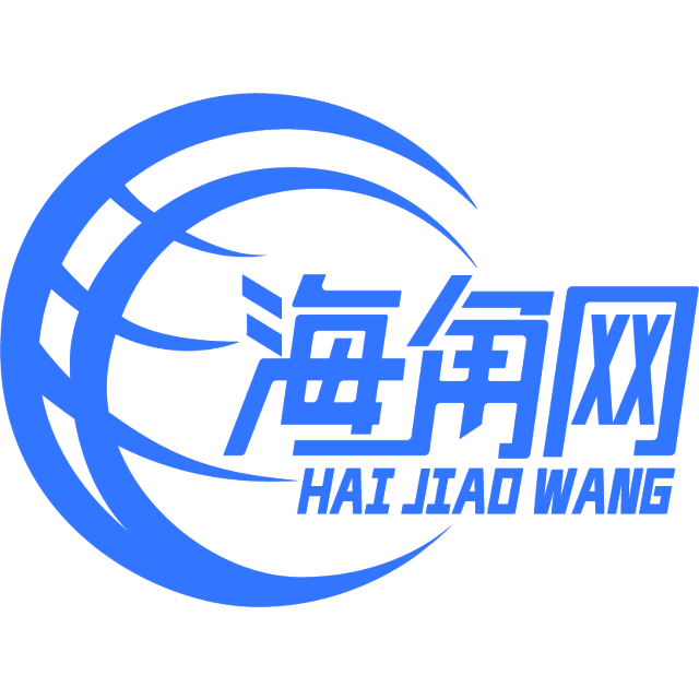冷静的手链